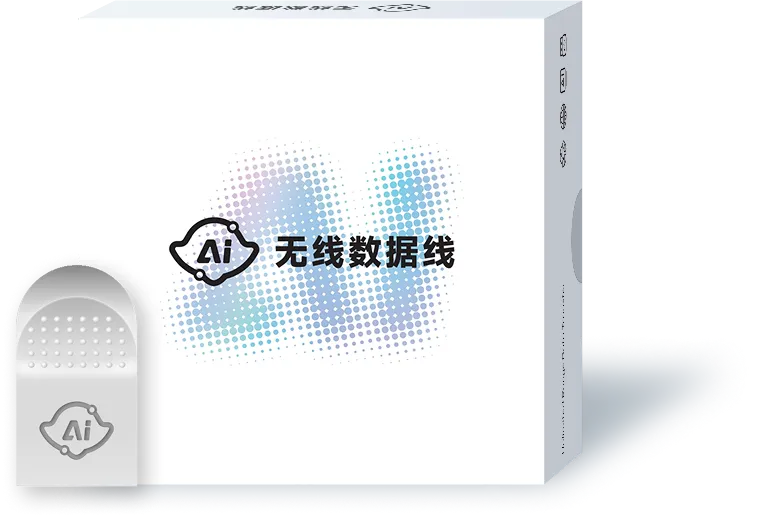 无线数据线款式二外观